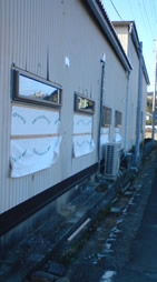 角波トタンのリフォーム